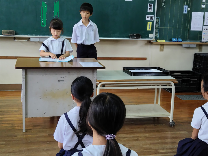 Inked230901084458064_li