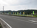 Img_3059