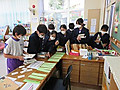 Img_5338