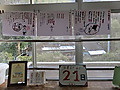 Img_5920