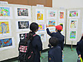 Img_4374